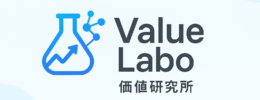 価値研究所【Value Labo】